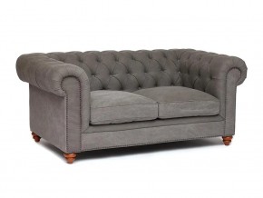 Диван Chesterfield mod. 5137-40 в Краснотурьинске - krasnoturinsk.magazin-mebel74.ru | фото