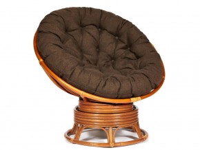 Кресло-качалка Papasan w 23/01 B с подушкой Cognac, ткань Коричневый в Краснотурьинске - krasnoturinsk.magazin-mebel74.ru | фото