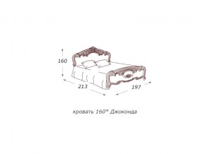 Кровать 2-х спальная 1600*2000 с ортопедом в Краснотурьинске - krasnoturinsk.magazin-mebel74.ru | фото