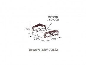 Кровать 2-х спальная 1800*2000 с ортопедом в Краснотурьинске - krasnoturinsk.magazin-mebel74.ru | фото