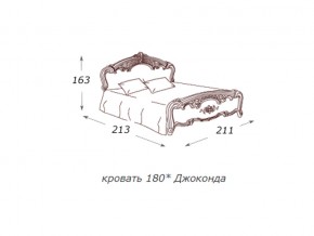 Кровать 2-х спальная 1800*2000 с ортопедом в Краснотурьинске - krasnoturinsk.magazin-mebel74.ru | фото