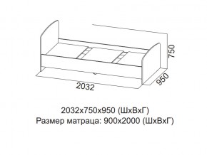 Кровать одинарная (Без матраца 0,9*2,0) в Краснотурьинске - krasnoturinsk.magazin-mebel74.ru | фото