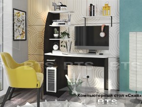 Стол компьютерный Скай в Краснотурьинске - krasnoturinsk.magazin-mebel74.ru | фото